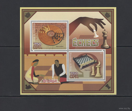 Шахматы Бенин 2014**