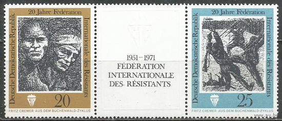 ГДР. 20 лет общества борцов за свободу. 1971г. Mi#1680-81.Серия в сцепке.