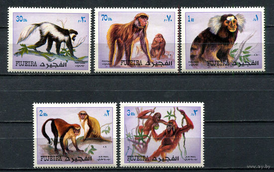 Фуджейра - 1972 - Обезьяны - [Mi.1532-1536] - 5 марок. MNH.  (Лот 100Gg)-T2P29