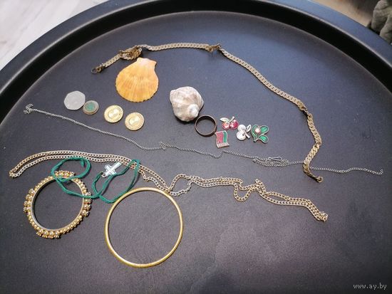 Жменька разных вещей