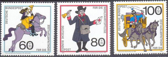 Германия 1989 Бонн почта лошадь