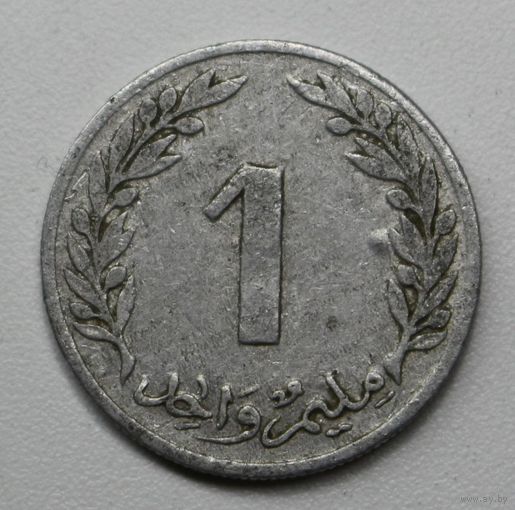 Тунис, 1 миллим, 1960 год