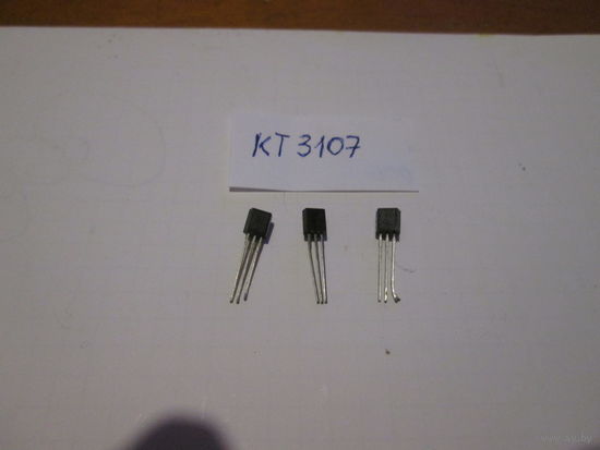 Транзистор КТ3107.Цена за шт.