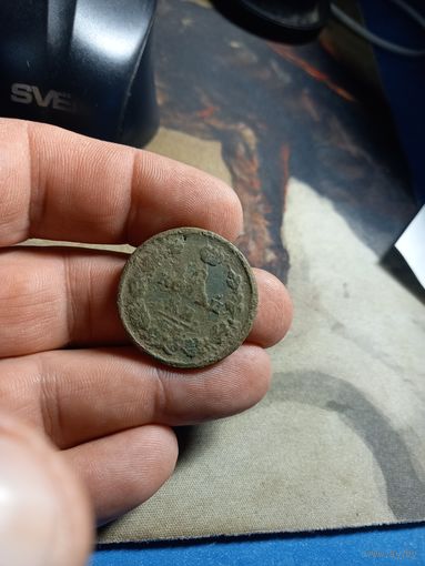 2 копейки 1814 ЕМ НМ Александр I Российская Империя
