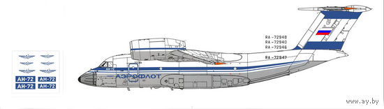 Декали для модели самолёта - ширина надписи АН-72 13 мм.