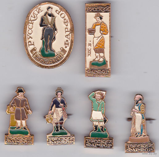 Русский фарфор.