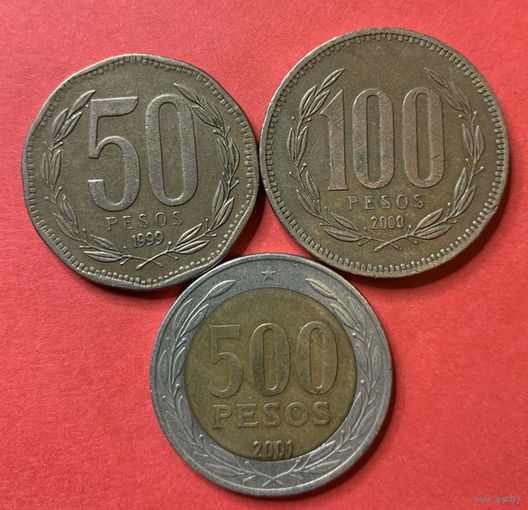 Чили, 3 монеты