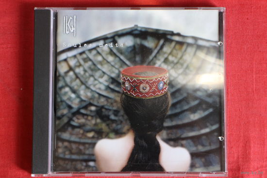 Ilgi - Saules Meita (1998, CD)