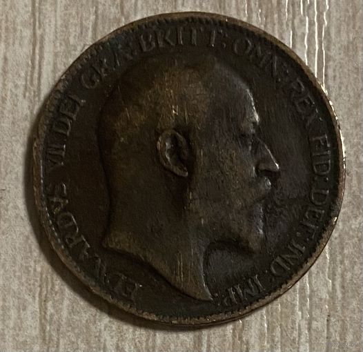 Монета 1 фартинг 1904 год. Великобритания. Король Эдуард VII.