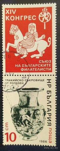 Болгария 1986 ваза