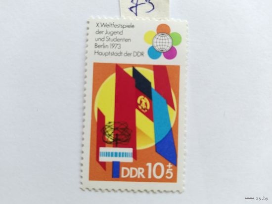 ГДР 1973