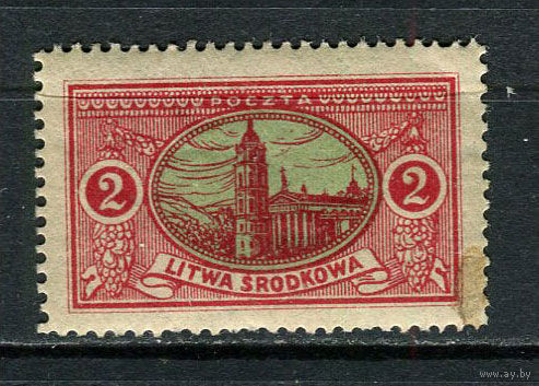 Центральная Литва - 1921 - Собор Святого Станислава в Вильнюсе 2M - [Mi.35A] - 1 марка. MH.  (LOT Gj33)-T3P23