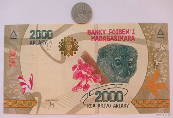 Werty71 Мадагаскар 2000 ариари 2017 UNC банкнота