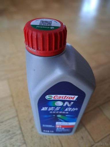 Масло Castrol для редуктора электромобиля