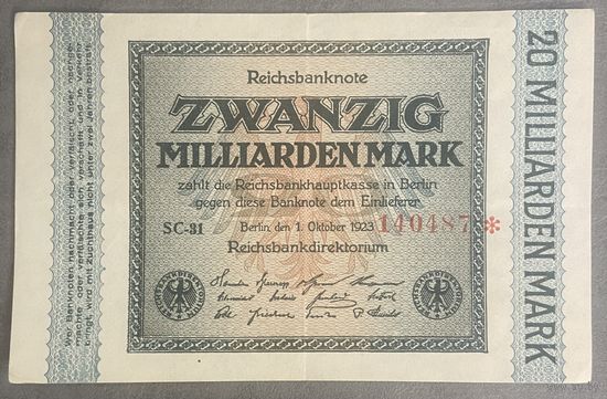 Банкнота 20 миллиардов марок 1922 год. Веймарская республика.