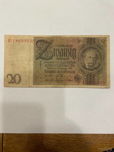 Германия 20 марок 1924 г. Кайзеровская империя-0801