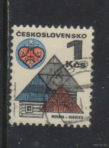 Чехословакия ЧССР 1971 Деревянное зодчество Стандарт #2010