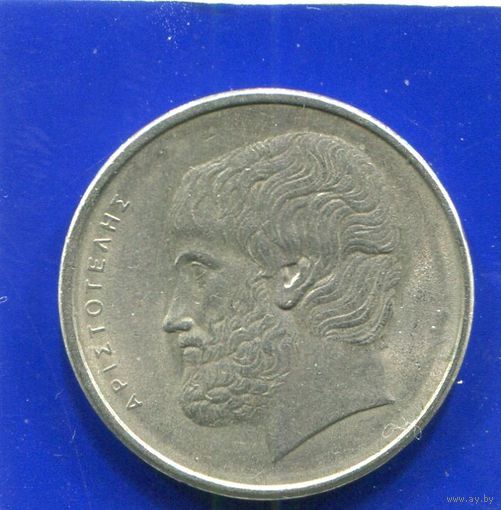 Греция 5 драхм 1976