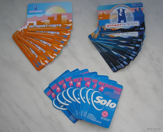 Интернет-карты (28 шт.)