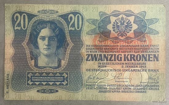 Банкнота 20 крон 1913 год. Австро - Венгрия.