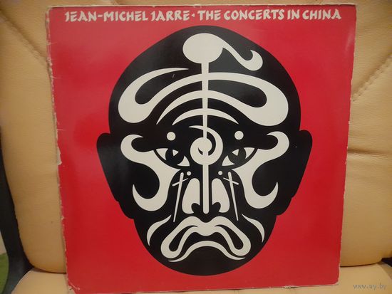 JEAN MICHEL JARRE " THE CONCERTS IN CHINA" 1982 2LP GERMANY POLYDOR DLP 2612 039 --ORIG NM-/VG++-
