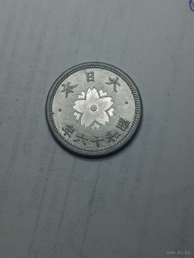 Япония 10 сен  1941 года .
