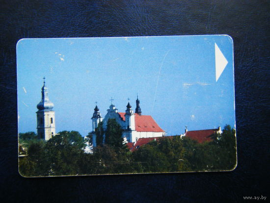 Т. карточка.