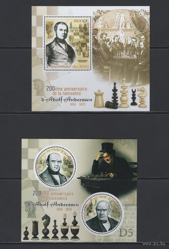 Шахматы Мали 2018** Немецкий шахматист, мастер комбинации Адольф Андерсен