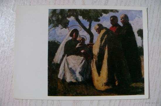 Йожеф Коста, Поклонение волхвов; 1970, чистая.
