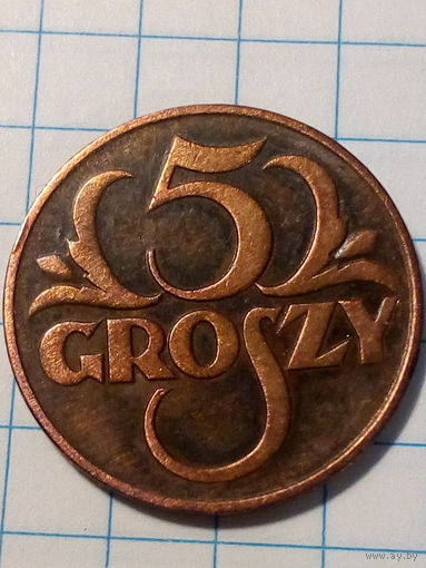 5 гроша Польша 1935 год