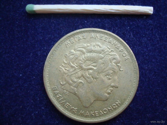 Монета 100 драхм, 1994 г, Греция.