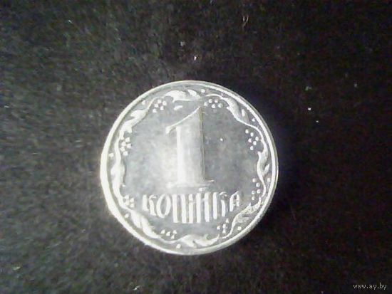 Монеты.Европа.Украина 1 Копейка 1992.