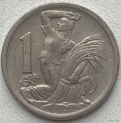 Чехословакия 1 крона 1946 г.