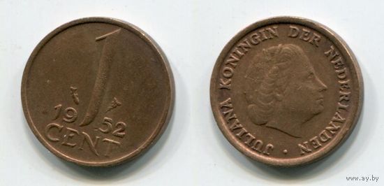 Нидерланды. 1 цент (1952)