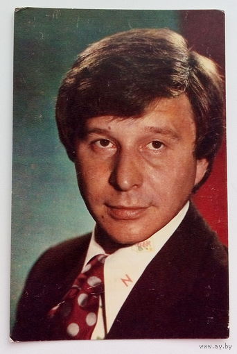 Артисты. Сергей Гурзо. а253.