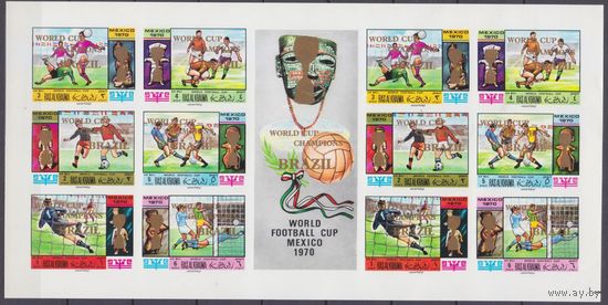 1970 Рас-Аль-Хайма 403b-408bKLb Чемпионат мира по футболу 1970 года в Мексике - надпечатка 46,00 евро