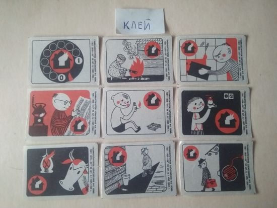 Спичечные этикетки ф.Борисов. Пожарная безопасность. 1966 год