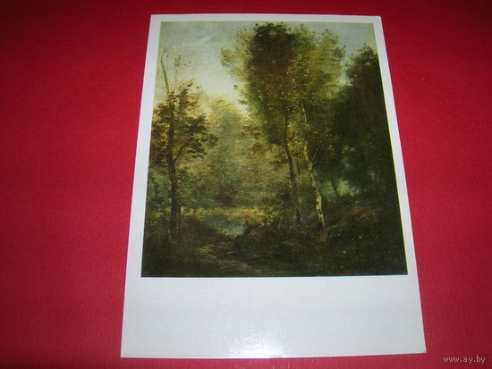 Коро Пруд чистая