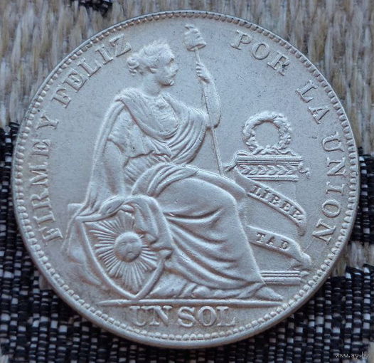 Перу 1 соль 1934 года. Серебро 900. Предложите свою цену или обмен!