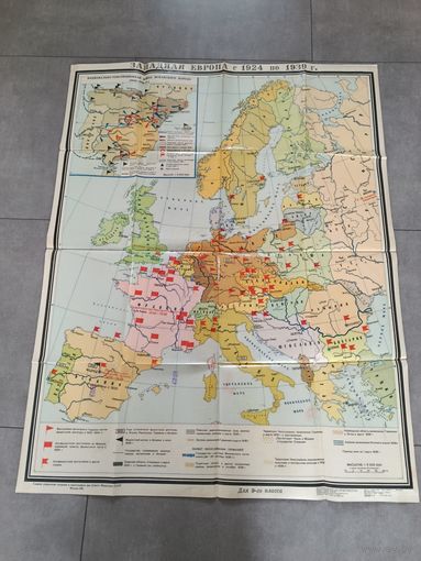 Карта историческая