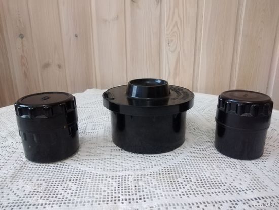 Фотобачки СССР. 3 шт.