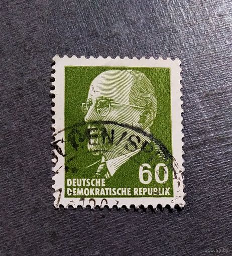 Марка ГДР 1964 год  Вальтер Ульбрихт