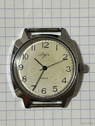 Часы Луч. Рабочие.