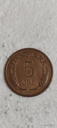 Дания 5 эре 1966