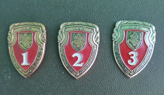 Класнось МВД