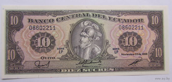 Эквадор 10 сукре 1988  UNC.