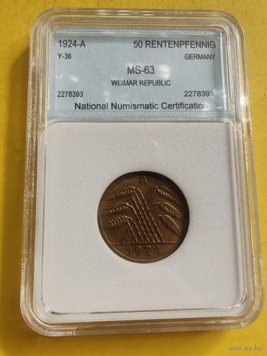 50 рентенпфеннигов 1924 г. (А), Слаб MS-63, СМОТРИТЕ ДР. МОИ ЛОТЫ.. Большая распродажа!