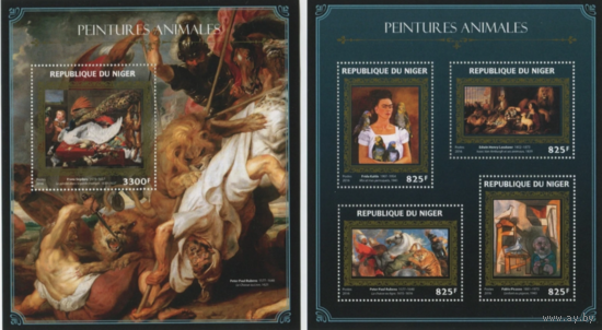 Нигер 2016г  Живопись  ИСКУССТВО КАРТИНЫ  золото  к/б+бл MNH