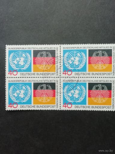 ФРГ 1973 Кварт блок марки "Вступление ФРГ в ООН" (гашеный без клея) Мi.781 каталог 1.60 евро