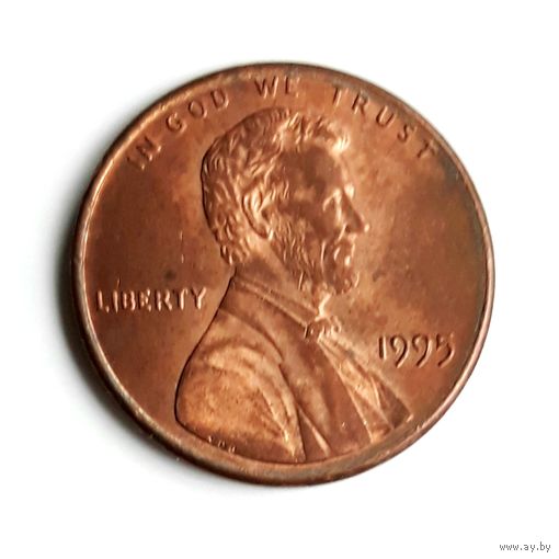 США. 1 цент 1995 г.